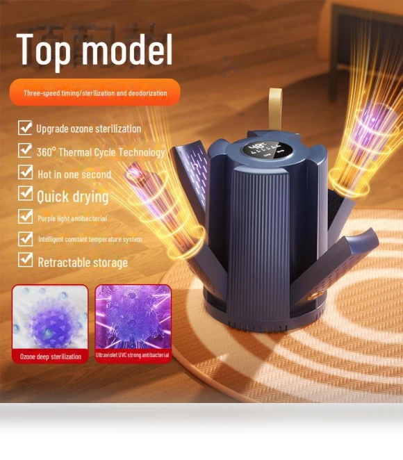 Smart Foldable Shoe Dryer — Shoe Dryers, Warm Land