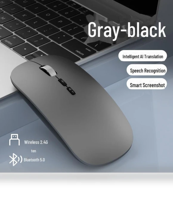 Voice Control Wireless Mouse — Mouse Pads, StrideBox