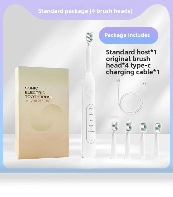 Smart Electric Toothbrush for Adults — Sonic Electric Toothbrushes, Binchi Health Technology