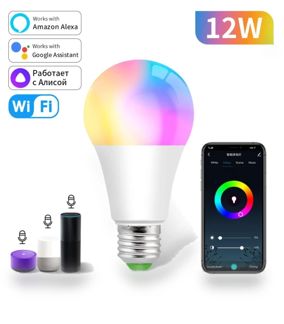 Smart LED Bulb — LED, Build My Home