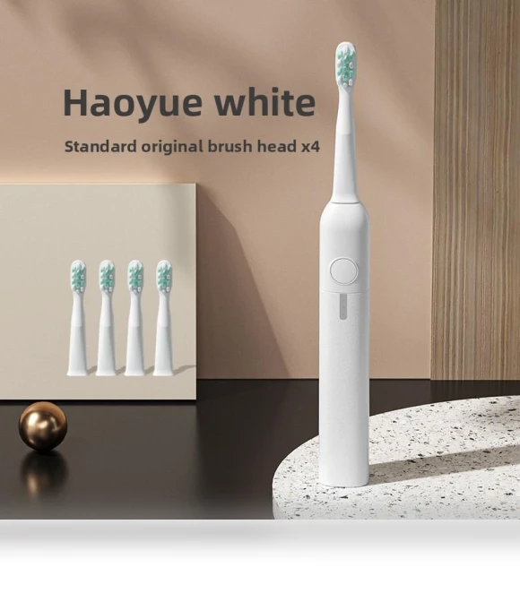 Electric Toothbrush — Chargers, Binchi Health Technology
