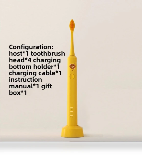 Kids Electric Toothbrush with Cute Design — Kids' Electric Toothbrushes, Binchi Health Technology