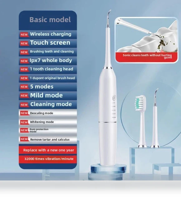Magnetic Levitation Electric Toothbrush — Ultrasonic, Binchi Health Technology