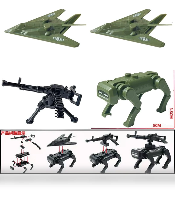 Military Stealth Drone Bionic Robot Dog — Construction Kits, Treasure Chest For Children