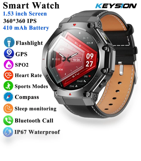 Outdoor Smart Watch with Flashlight, Compass, GPS Tracker, Health Monitor — Smartwatches, KEYSION