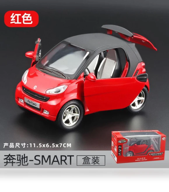 Smart Alloy Car Model with Sound and Light — Miniature Vehicles, Alloy Cars