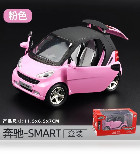 Smart Alloy Car Model with Sound and Light — Miniature Vehicles, Alloy Cars