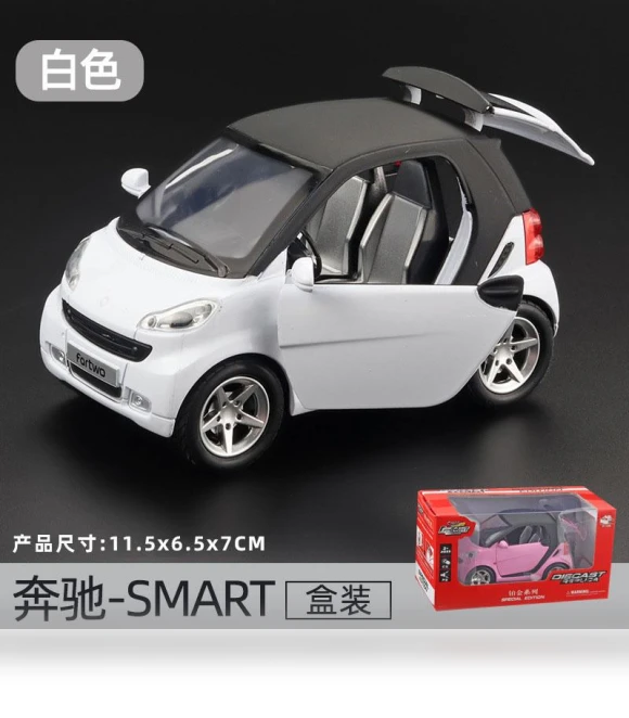 Smart Alloy Model Car with Sound and Light — Miniature Rides & Collectibles, Alloy Cars