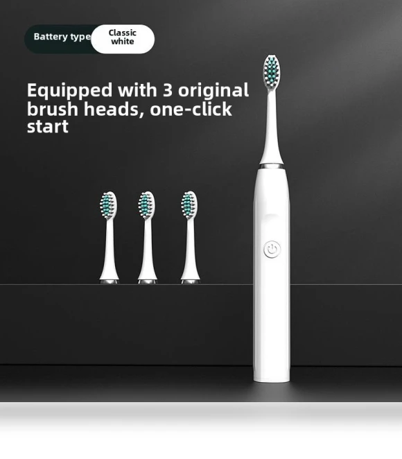 Smart Electric Induction Charging Gift Box for Adults — Kids' Electric Toothbrushes, Binchi Health Technology