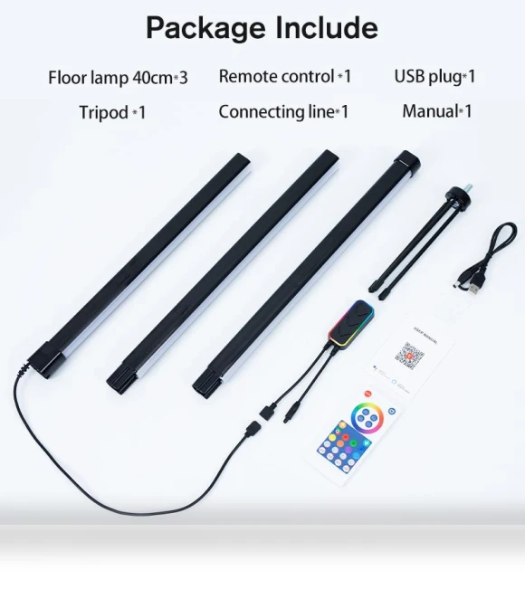 Smart Floor Lamp RGB — Kids' Lamps, Rainbow Rain