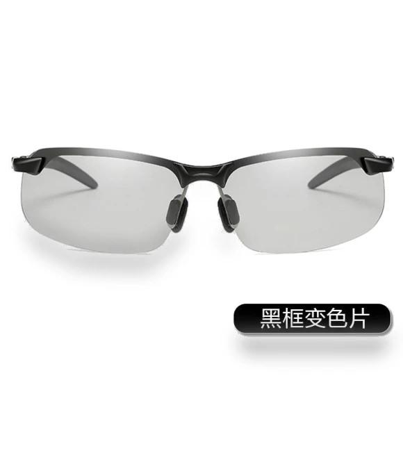 Smart Polarized Sunglasses with Color Changing — Sunglasses, Home Textiles Fashion Gallery