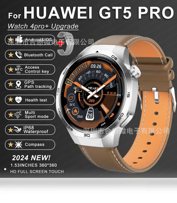 Smart Sports Watch — Wearable Accessories, SCIONE