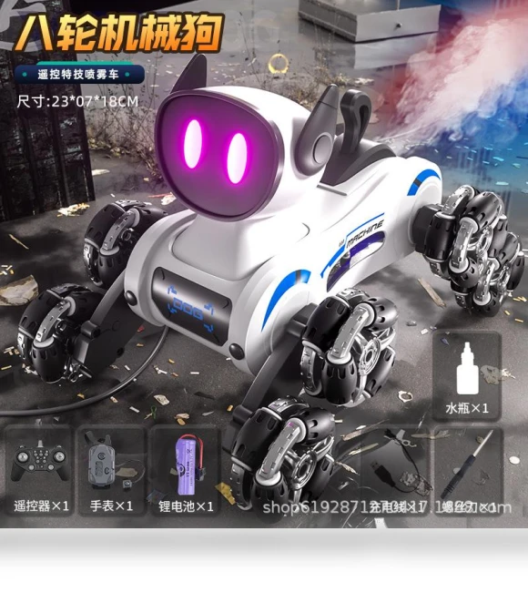 Trick Drift Electric Remote Control Dog Car — Remote Control Cars, HUI NA TOYS