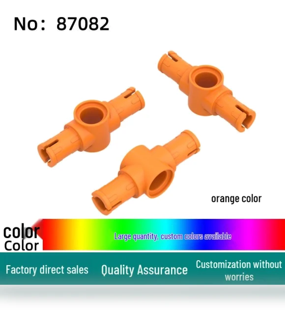 2-Axis, 1-Hole Compatible Building Block — Construction Kits, Super Go
