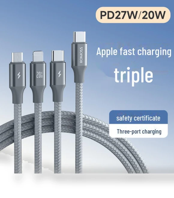 3-in-1 Type-C Fast Charging Cable — Chargers, ROMOSS