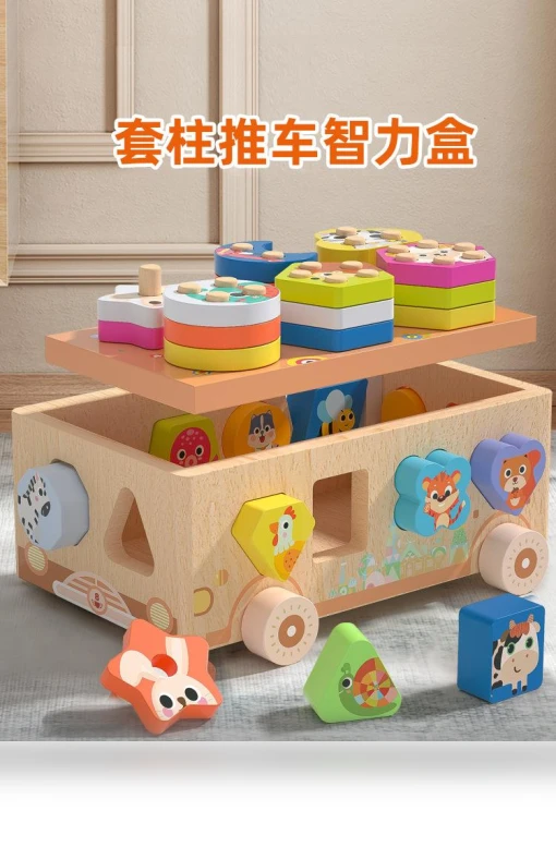Animal Paradise Smart Car Toys — Toy Vehicles, Happy Time For kids