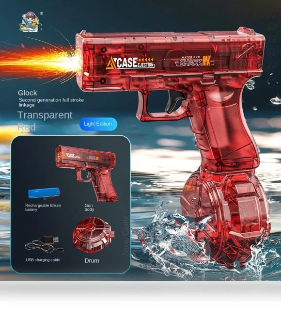 Electric Water Gun with LED Light — Beach Toys, Yiran bag