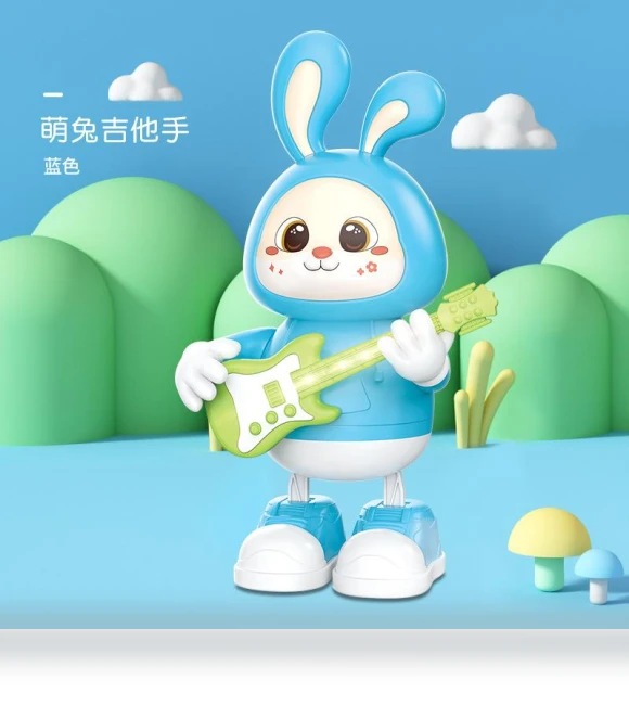 Light Music Electric Singing And Dancing Toy Cute Rabbit Guitarist — Melody Makers, Happy Time For kids