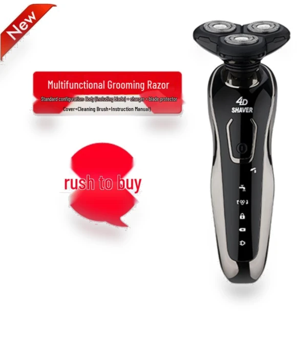 Men's Multifunctional Smart Shaver 5-in-1 — Grooming Essentials, Deals Supermarket