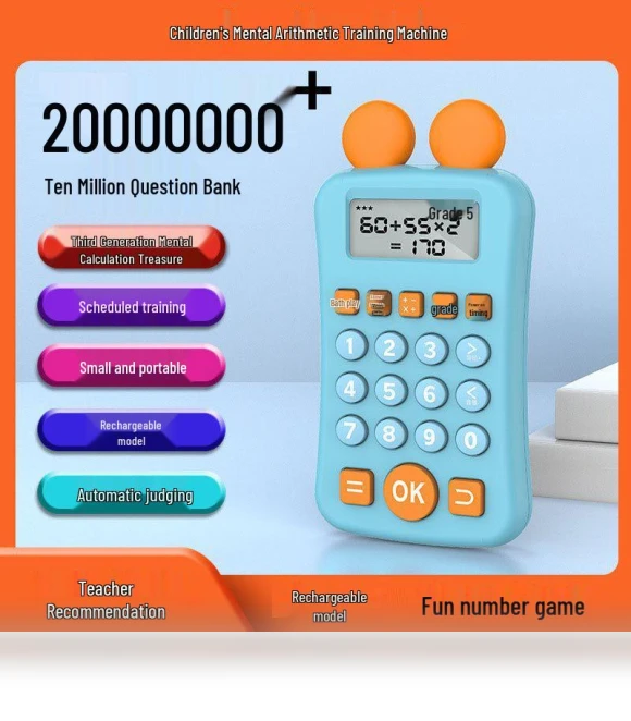 Smart Arithmetic Trainer for Kids — Interactive Learning Devices, Super Go