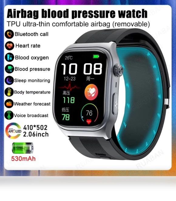 Smartwatch with Safety Cushion — Smartwatches, ElectronicsHome