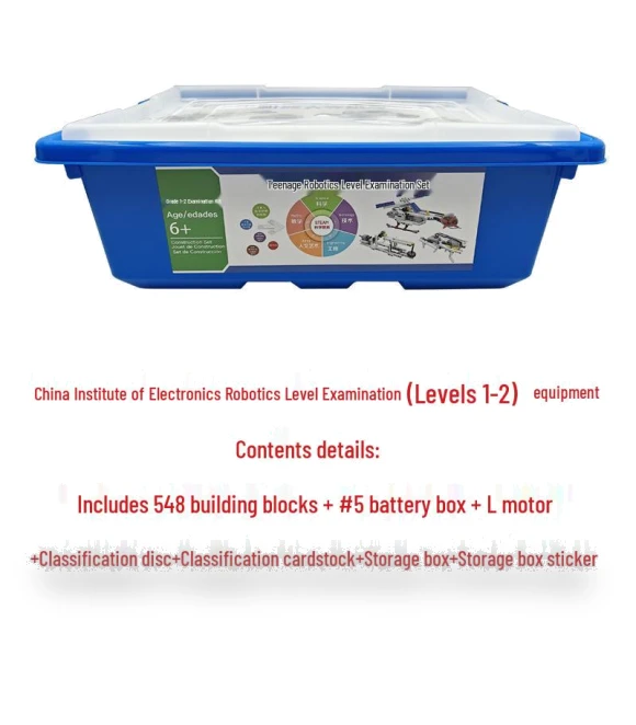 Youth Robotics Exam Kits — Construction Kits, Super Go