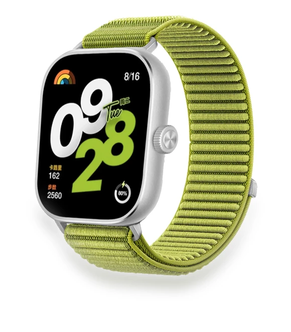 Nylon Loop Strap — Bands, Agood