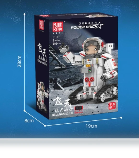 Remote Control Motorized Astronaut Robot Building Blocks — Construction Kits, MOLD KING