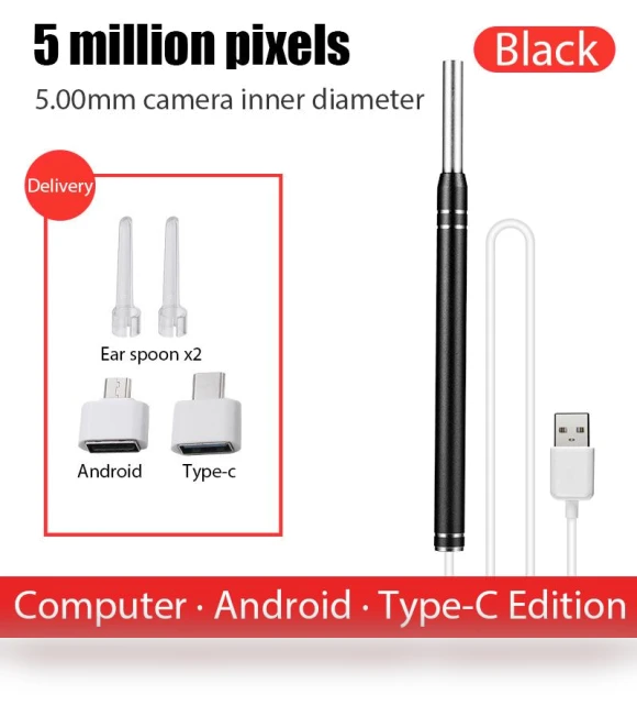 Smart Ear Cleaner — Syringes, Bai Fen Bai Electronic