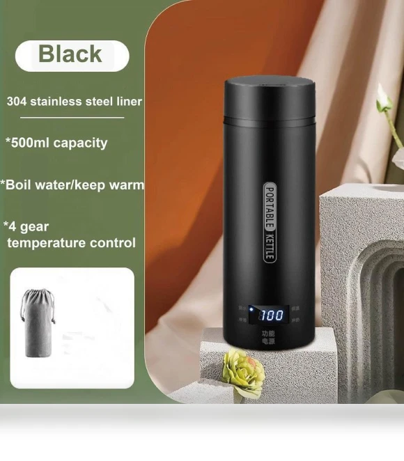 Smart Electric Kettle — Kettles & Tea Machines, Yiran Furniture