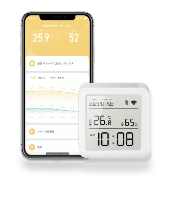 Smart Thermometer and Hygrometer — Home Climate Control, Boasorte Lounge