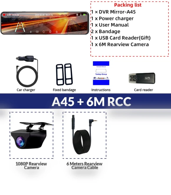 12-inch IPS Touch Screen Car DVR — Rearview Cameras for Cars, E-ACE