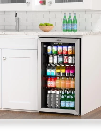 18 in. 3.2 Cu. Ft. Beverage Refrigerator Merchandiser — Drink Coolers, KoolMore