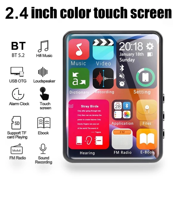 Full Touch Screen MP3 Player — Portable Media Players, GLOBUS