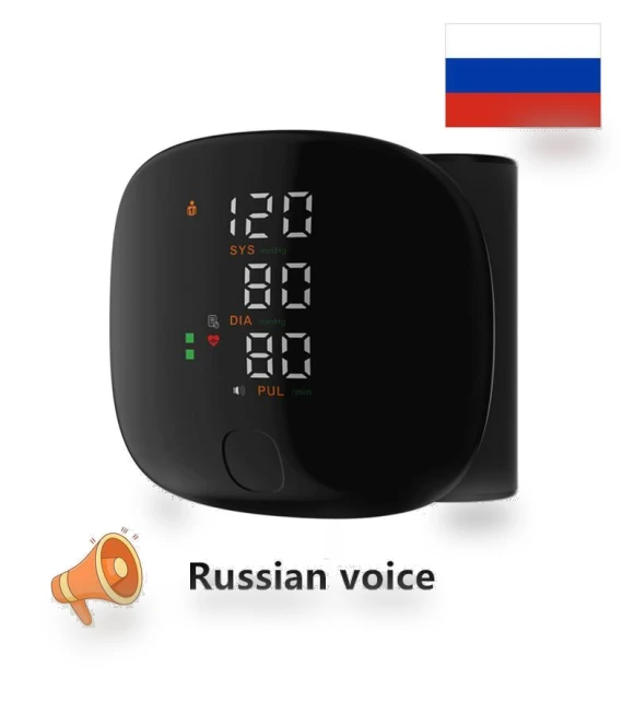 Rechargeable Wrist Blood Pressure Monitor — Blood Pressure Monitors, Saint Health Care
