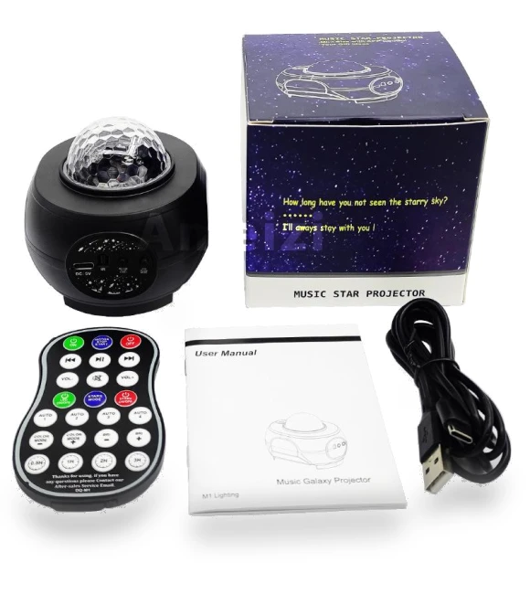 Smart Star Projector — Night Lights, KUALOOL LED