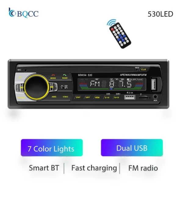 1 Din Car MP3 Player — FM Transmitters, Auto Launcher