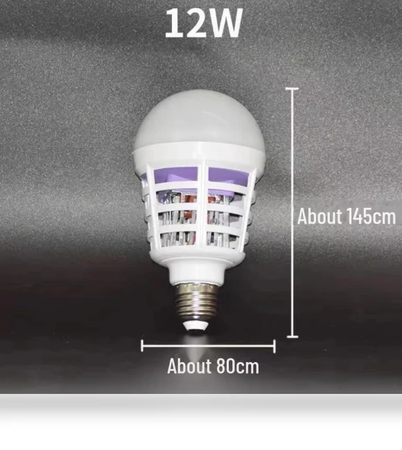 2-in-1 LED Mosquito Lamp — Bug Zappers, AI Supermarket