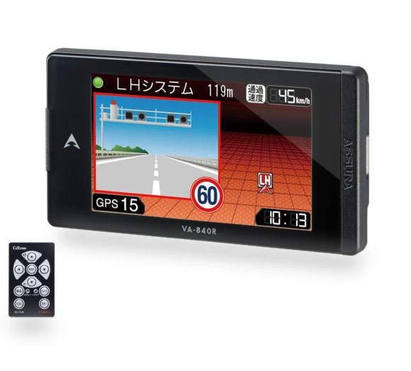 GPS Radar Detector — Radar Detectors, Zen-Japan Electronics