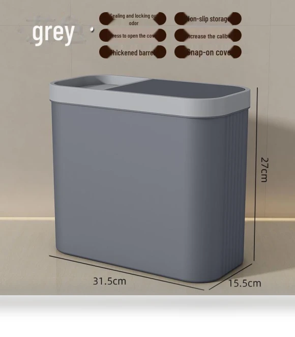 Smart Automatic Induction Trash Bin with Lid — Waste Baskets, Perfect choice for your home