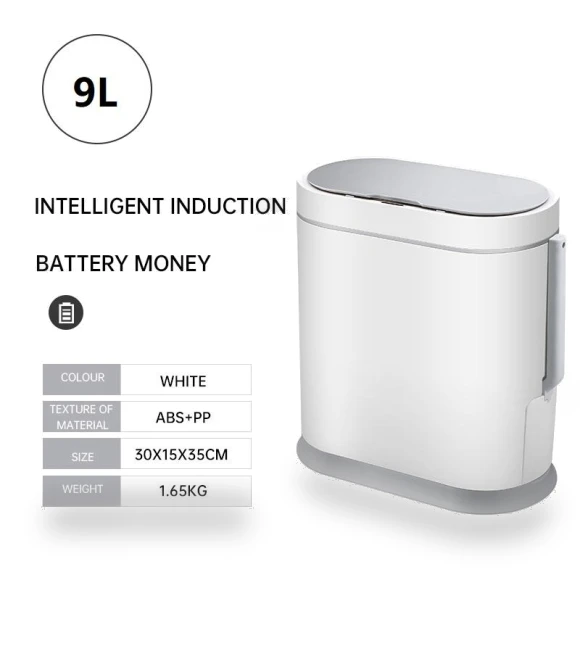 Smart Sensor Automatic Trash Can — Kitchen Cans, Simple and warm