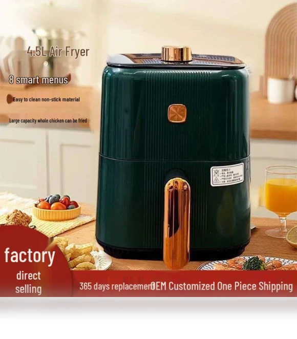 Smart Touch Air Fryer — Air Fryers, TrendVibeCN