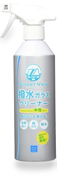 Smart View Car Glass Water Repellent — Auto Glass Maintenance, Boasorte Lounge
