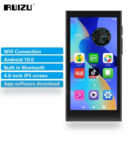WiFi Android MP3 Player with Bluetooth — Portable Media Players, Harlan