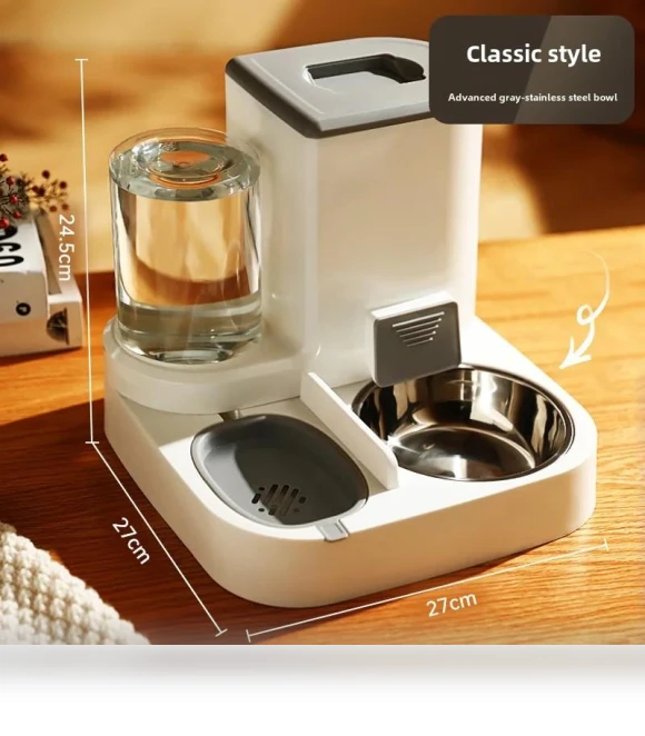 Automatic Feeder and Water Dispenser for Cats and Dogs — Automatic Feeders, Smart Pet Supplies