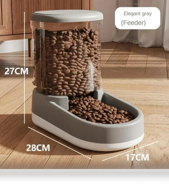Automatic Pet Feeder — Feeders, Smart Pet Supplies