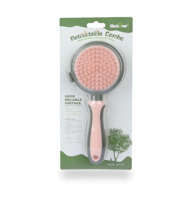 Automatic Pet Hair Removal Brush — Brushes, Smart Pet Supplies