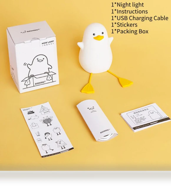 Cute Seagull Night Light — Lamps & Shades, PawHaven