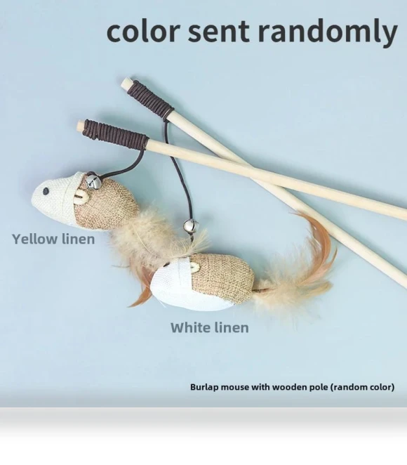 Funny Kitten Teaser Wand — Cat Playthings, Smart Pet Supplies