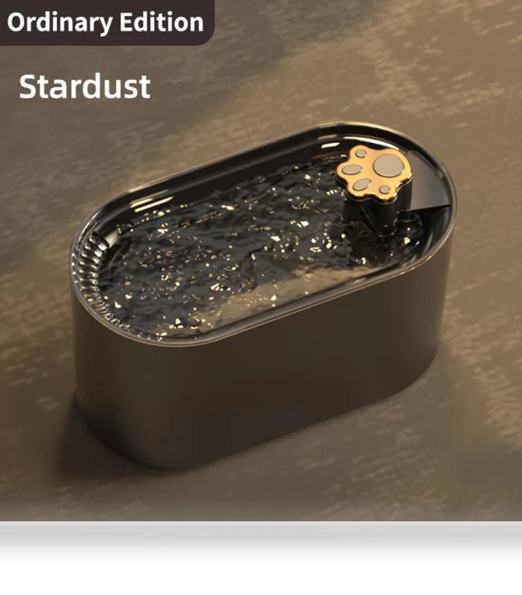 Intelligent USB Water Dispenser — Feeding Supplies, Pet daily necessities